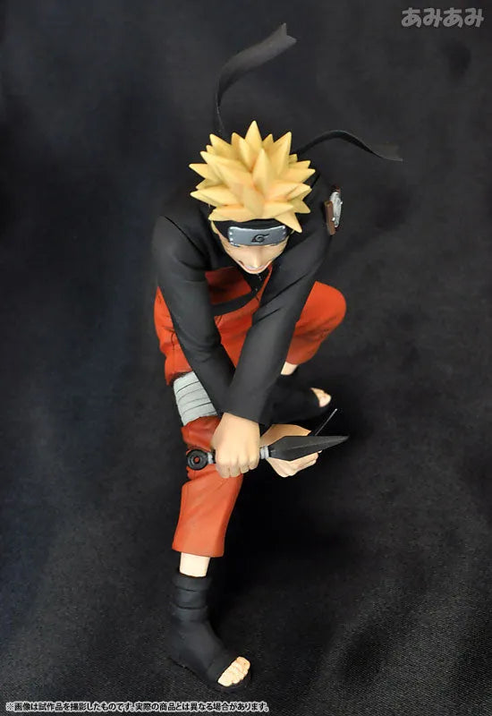 Figuarts ZERO - Naruto Uzumaki from 