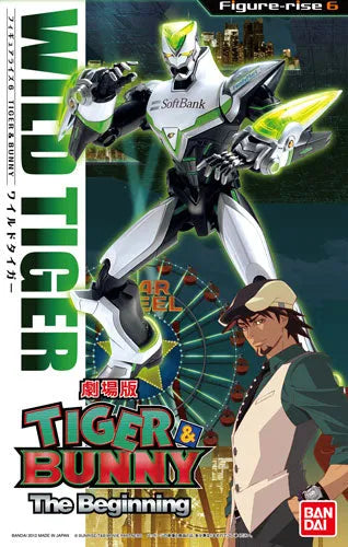 Figure-rise 6 - TIGER & BUNNY: Wild Tigerㅤ – Bandai – ActionFigure Brasil