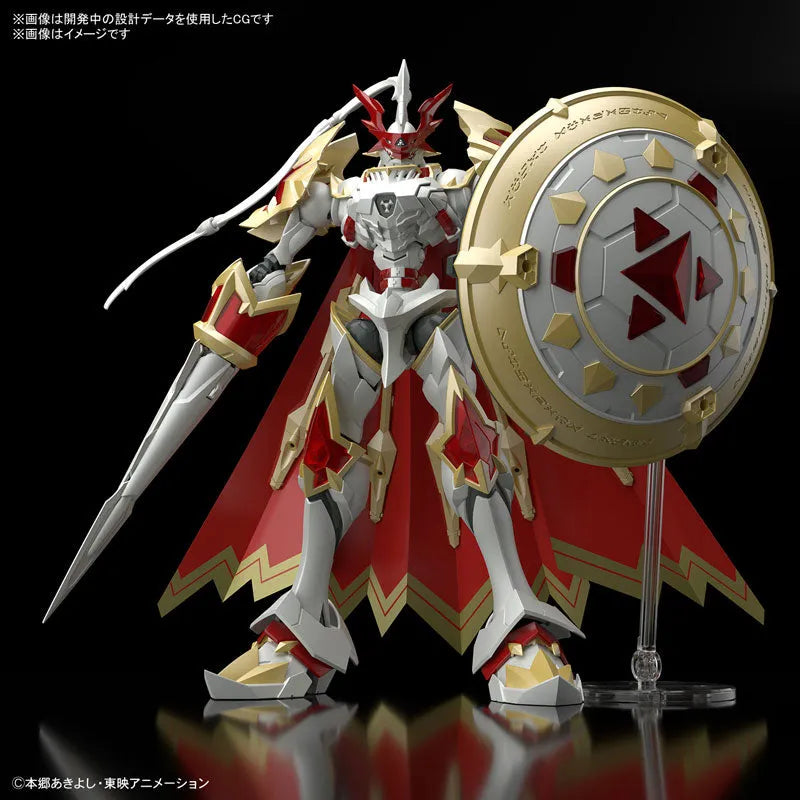 Figure-rise Standard Amplified Dukemon Plastic Model 