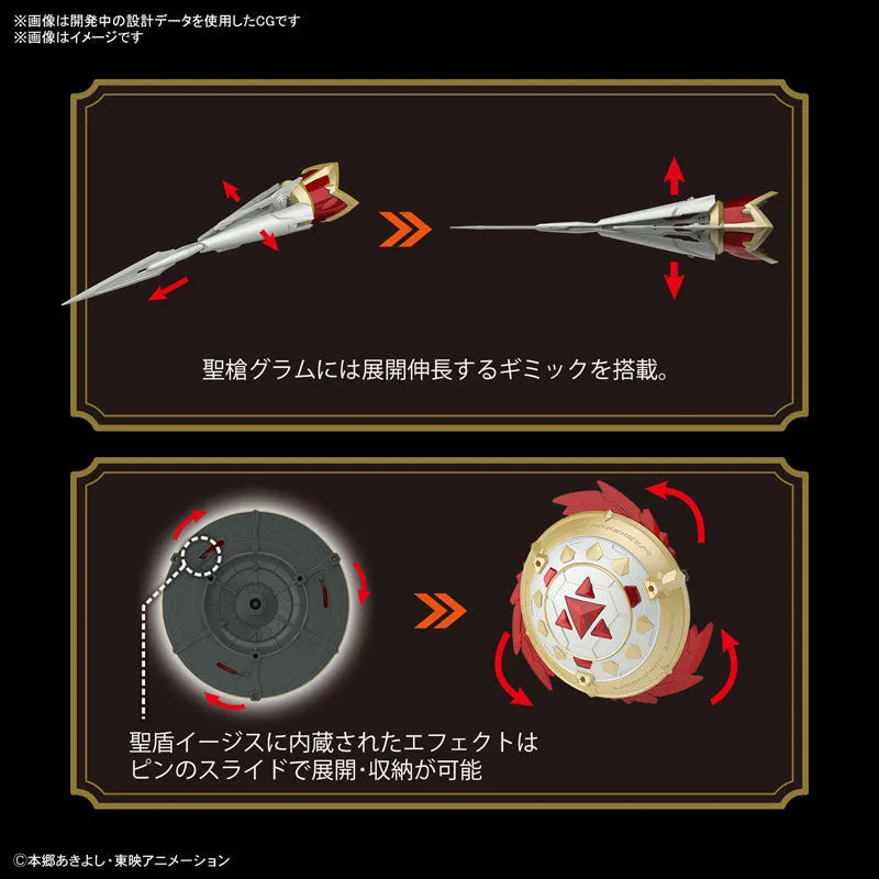 Figure-rise Standard Amplified Dukemon Plastic Model 