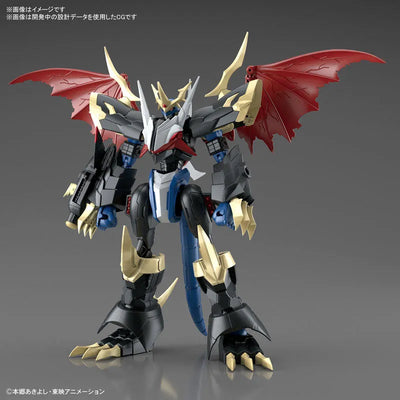 Figure-rise Standard Amplified Imperialdramon "Digimon Adventure 02" Plastic Model [Bandai]ㅤ – Bandai Spirits – ActionFigureBrasil