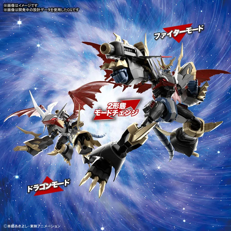 Figure-rise Standard Amplified Imperialdramon 