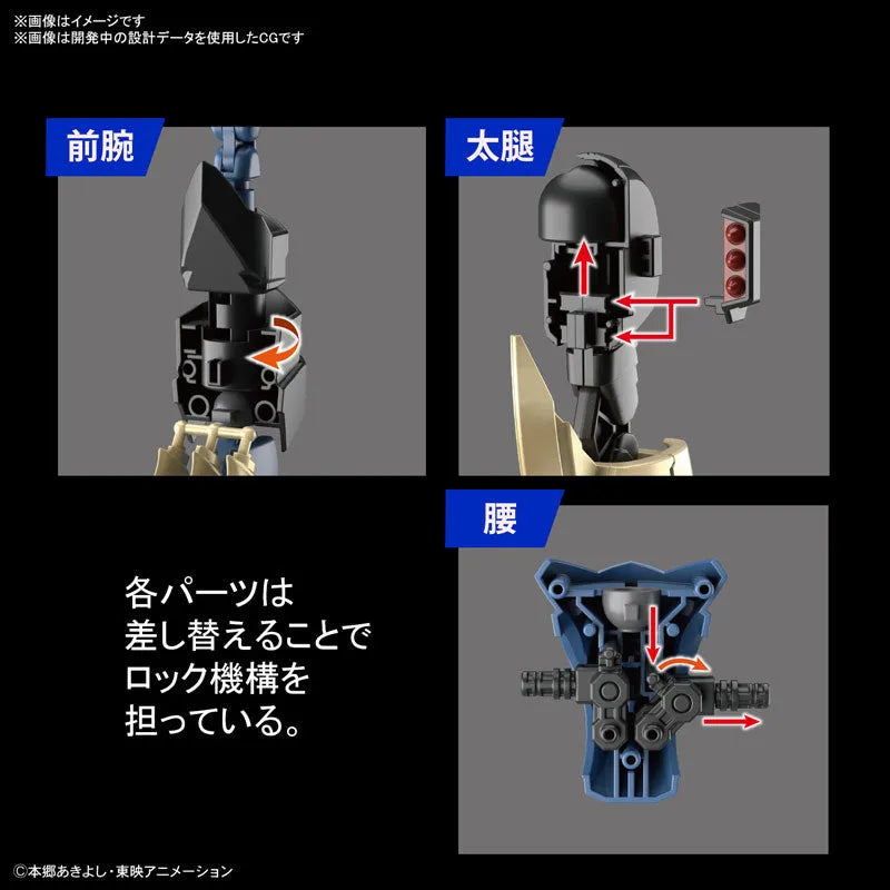 Figure-rise Standard Amplified Imperialdramon 