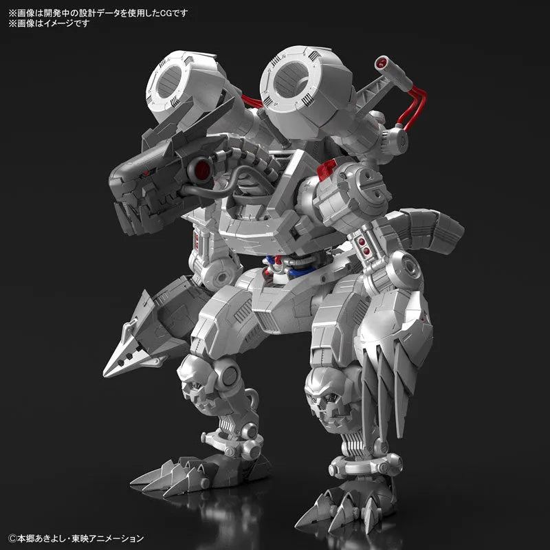 Figure-rise Standard Amplified Machinedramon Plastic Model 