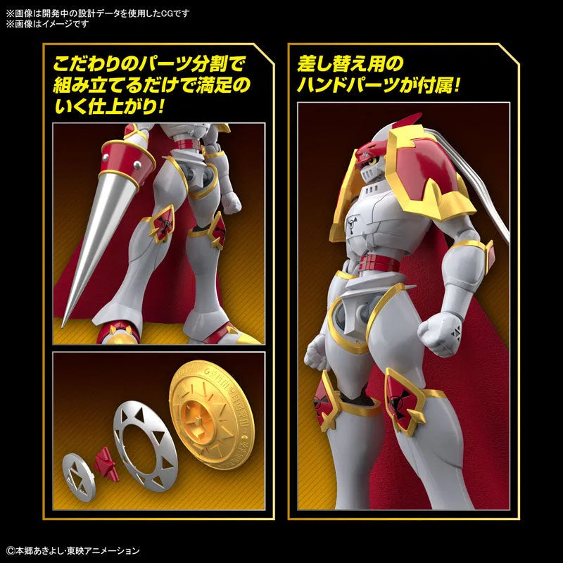 Figure-rise Standard Dukemon Plastic Modelㅤ – Bandai Spirits – ActionFigure Brasil