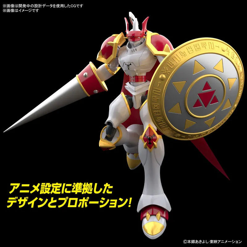 Figure-rise Standard Dukemon Plastic Modelㅤ – Bandai Spirits – ActionFigure Brasil