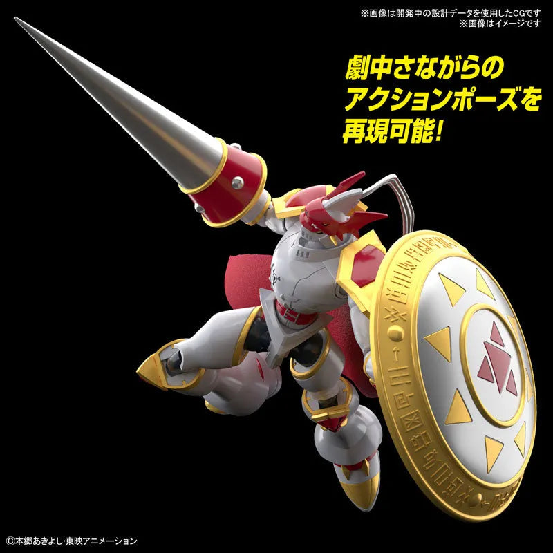 Figure-rise Standard Dukemon Plastic Modelㅤ – Bandai Spirits – ActionFigure Brasil