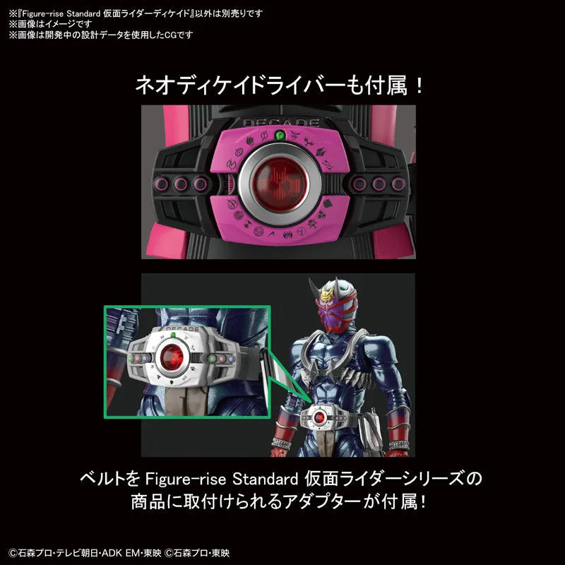 Figure-rise Standard Kamen Rider Decade Plastic Modelㅤ – Bandai Spirits – ActionFigure Brasil
