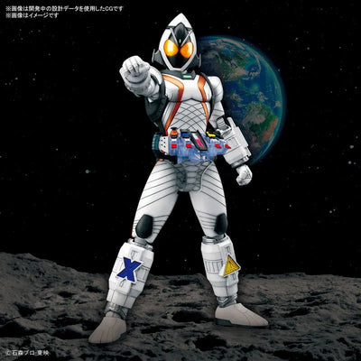 Figure-rise Standard Kamen Rider Fourze Base States Plastic Model "Kamen Rider Fourze"ㅤ – Bandai Spirits – ActionFigureBrasil — embalagem