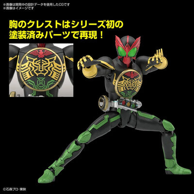 Figure-rise Standard Kamen Rider OOO Tatoba Combo Plastic Modelㅤ – Bandai Spirits – ActionFigureBrasil — detalhe do produto