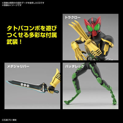 Figure-rise Standard Kamen Rider OOO Tatoba Combo Plastic Modelㅤ – Bandai Spirits – ActionFigureBrasil — close
