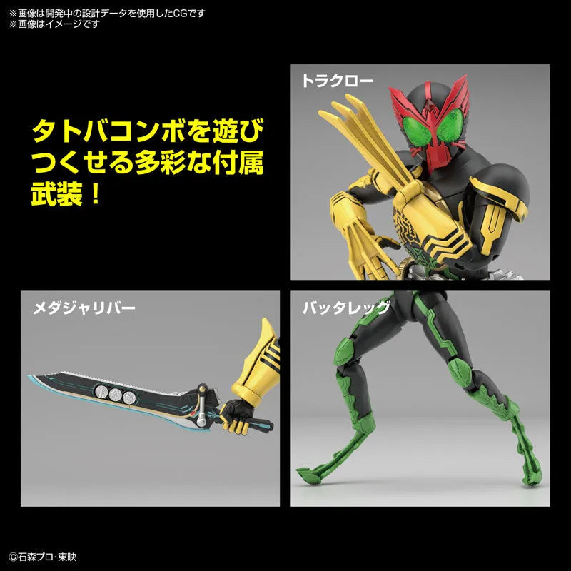 Figure-rise Standard Kamen Rider OOO Tatoba Combo Plastic Modelㅤ – Bandai Spirits – ActionFigure Brasil