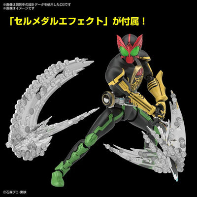 Figure-rise Standard Kamen Rider OOO Tatoba Combo Plastic Modelㅤ – Bandai Spirits – ActionFigureBrasil — embalagem