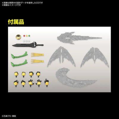 Figure-rise Standard Kamen Rider OOO Tatoba Combo Plastic Modelㅤ – Bandai Spirits – ActionFigureBrasil — acessórios