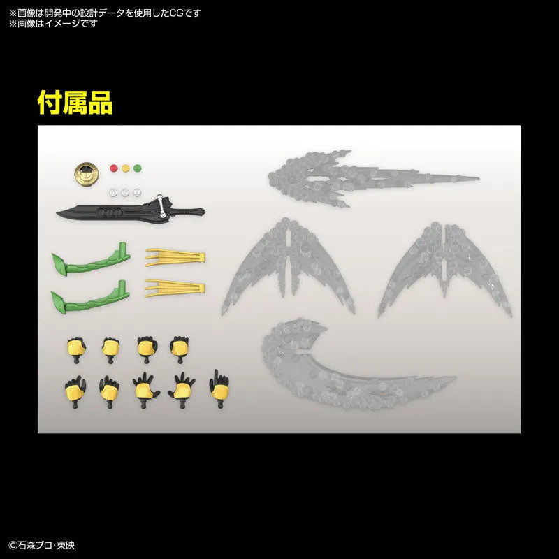 Figure-rise Standard Kamen Rider OOO Tatoba Combo Plastic Modelㅤ – Bandai Spirits – ActionFigure Brasil