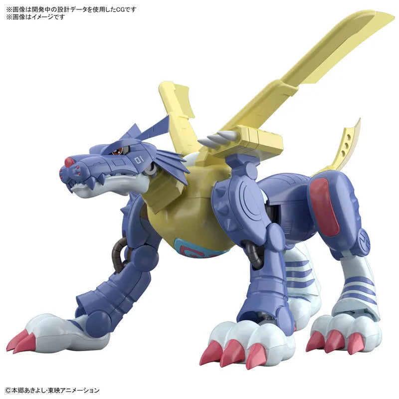Figure-rise Standard Metal Garurumon Plastic Model 