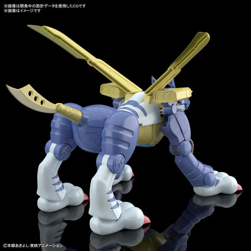 Figure-rise Standard Metal Garurumon Plastic Model 