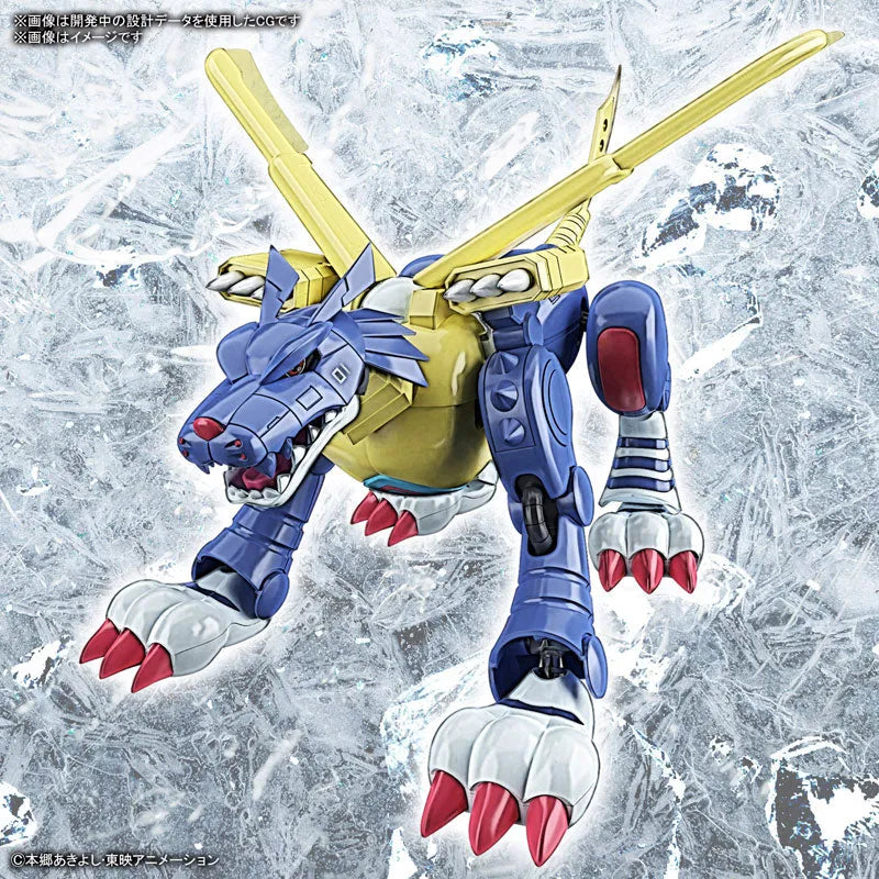 Figure-rise Standard Metal Garurumon Plastic Model 