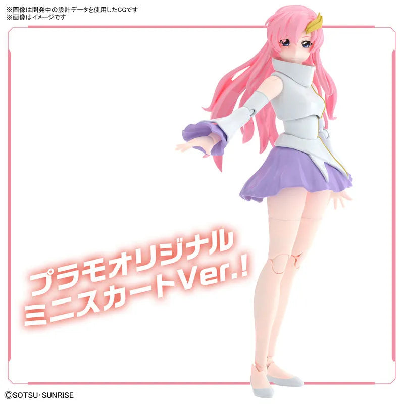 Figure-rise Standard SEED Lacus Clyne Plastic Model 