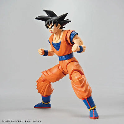 Figure-rise Standard Son Goku (Renewal Ver.) Plastic Modelㅤ – Bandai Spirits – ActionFigure Brasil — embalagem