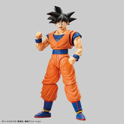 Figure-rise Standard Son Goku (Renewal Ver.) Plastic Modelㅤ – Bandai Spirits – ActionFigure Brasil — iluminação de estúdio