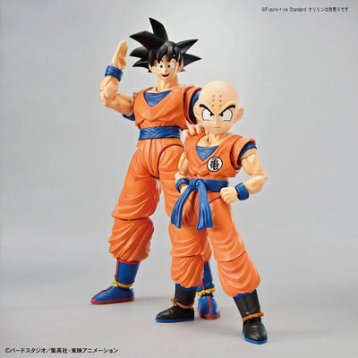 Figure-rise Standard Son Goku (Renewal Ver.) Plastic Modelㅤ – Bandai Spirits – ActionFigure Brasil — ângulo diferente