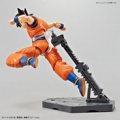 Figure-rise Standard Son Goku (Renewal Ver.) Plastic Modelㅤ – Bandai Spirits – ActionFigure Brasil — detalhe do produto