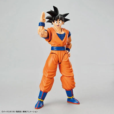Figure-rise Standard Son Goku (Renewal Ver.) Plastic Modelㅤ – Bandai Spirits – ActionFigure Brasil — close