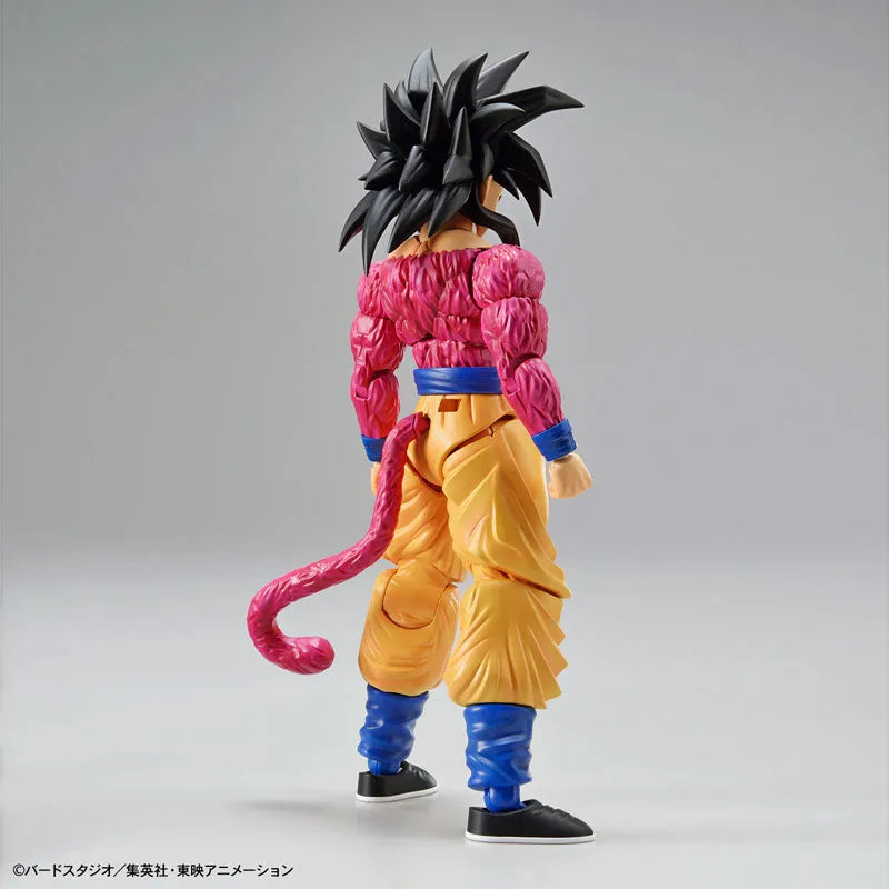 Figure-rise Standard Super Saiyan 4 Son Goku (Renewal Ver.) Plastic Modelㅤ – Bandai Spirits – ActionFigure Brasil