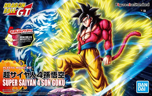 Figure-rise Standard Super Saiyan 4 Son Goku (Renewal Ver.) Plastic Modelㅤ – Bandai Spirits – ActionFigure Brasil