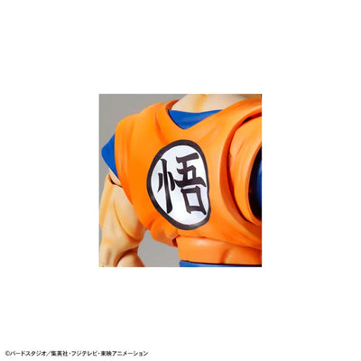 Figure-rise Standard Super Saiyan God Super Saiyan Son Goku (Renewal Ver.) Plastic Model "Dragon Ball Super"ㅤ – Bandai Spirits – ActionFigureBrasil — iluminação de estúdio