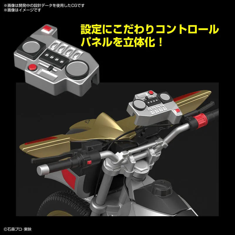 Figure-rise Standard Tri-chaser 2000 Plastic Modelㅤ – Bandai Spirits – ActionFigure Brasil