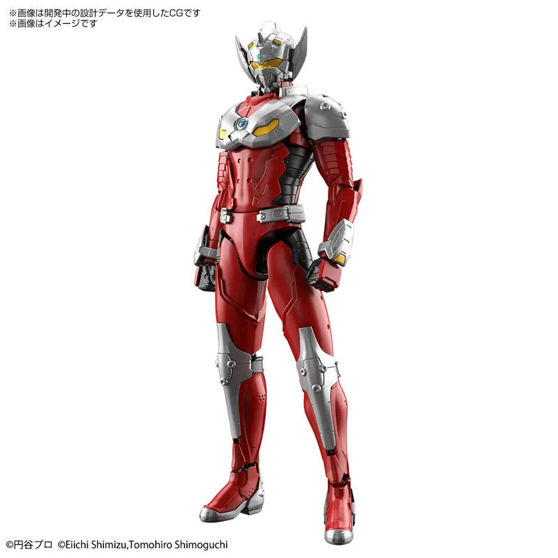 Figure-rise Standard ULTRAMAN SUIT TARO -ACTION- Plastic Modelㅤ – Bandai Spirits – ActionFigureBrasil