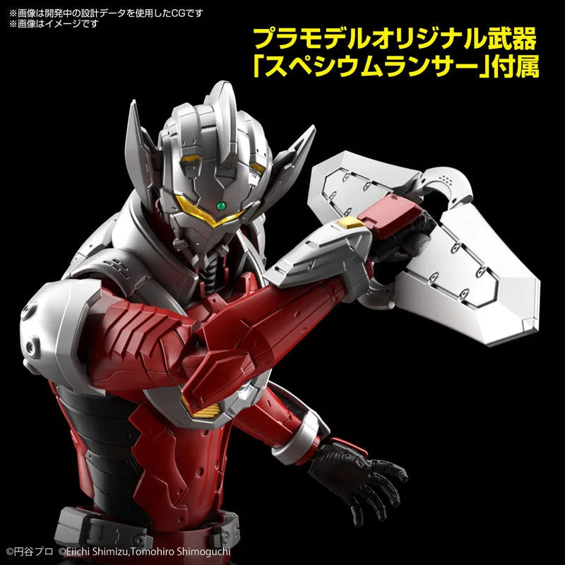 Figure-rise Standard ULTRAMAN SUIT TARO -ACTION- Plastic Modelㅤ – Bandai Spirits – ActionFigureBrasil