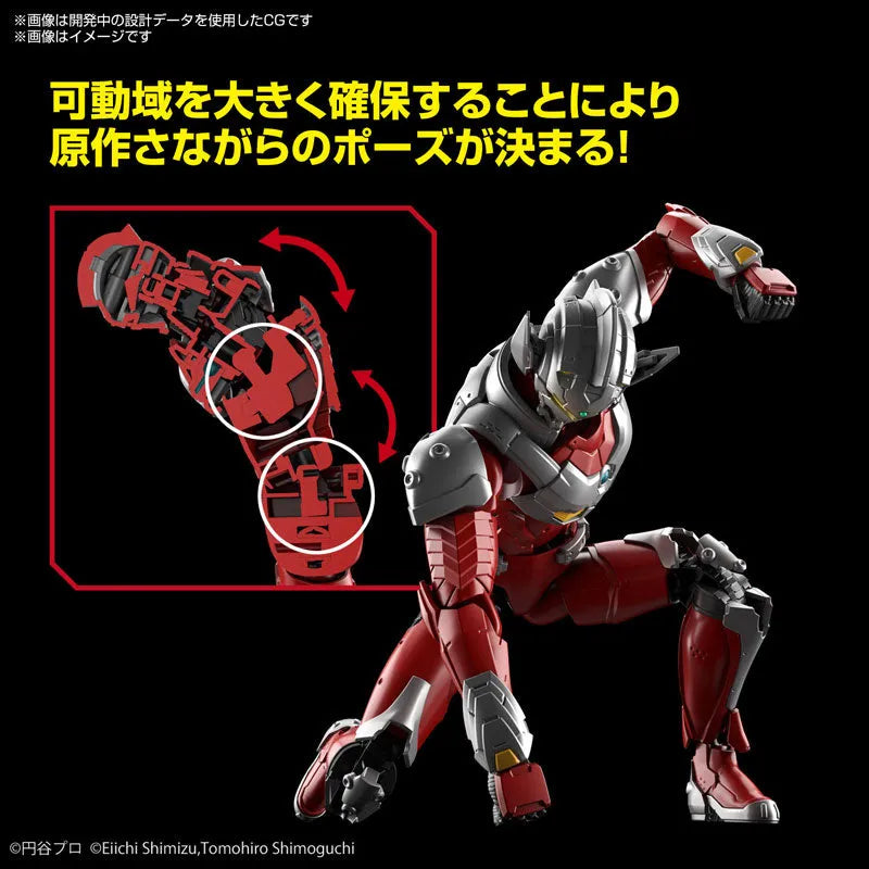 Figure-rise Standard ULTRAMAN SUIT TARO -ACTION- Plastic Modelㅤ – Bandai Spirits – ActionFigureBrasil