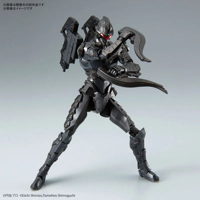 Figure-rise Standard ULTRAMAN SUIT Ver7.5 (Assault Type) Plastic Model [Bandai]ㅤ – Bandai Spirits – ActionFigure Brasil — ângulo diferente