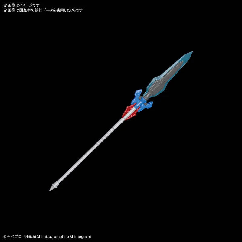 Figure-rise Standard ULTRAMAN SUIT ZERO -ACTION- Plastic Modelㅤ – Bandai Spirits – ActionFigureBrasil