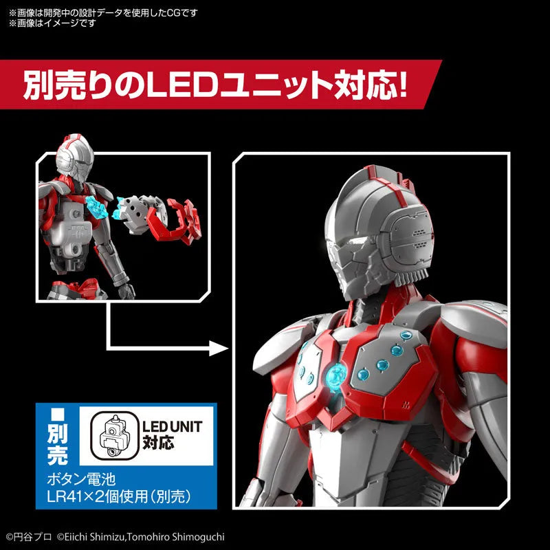 Figure-rise Standard ULTRAMAN SUIT ZOFFY -ACTION- Plastic Model 