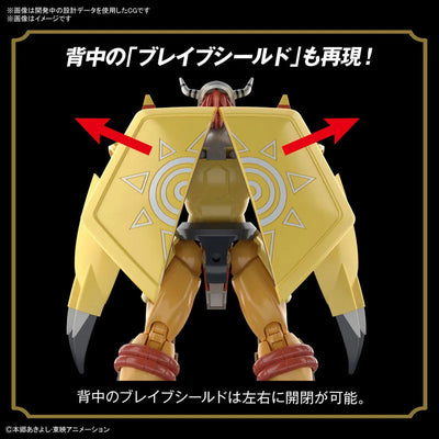 Figure-rise Standard WarGreymon Plastic Model "Digimon Adventure"ㅤ – Bandai Spirits – ActionFigure Brasil — embalagem