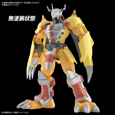 Figure-rise Standard WarGreymon Plastic Model "Digimon Adventure"ㅤ – Bandai Spirits – ActionFigure Brasil — acessórios