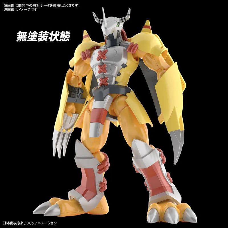 Figure-rise Standard WarGreymon Plastic Model 