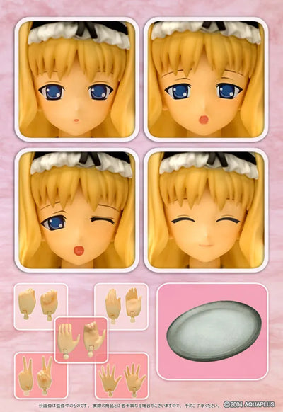 figutto! - ToHeart2: Sasara Kusugawa -School Swimsuit Maid ver.- Action Figureㅤ – Gantaku – ActionFigure Brasil — ambientada