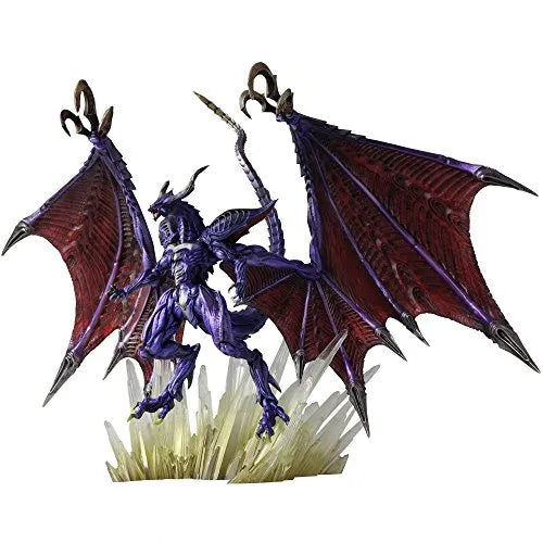 Final Fantasy - Bahamut - Bring Arts - Final Fantasy Creatures Bring Artsㅤ – Square Enix – ActionFigure Brasil