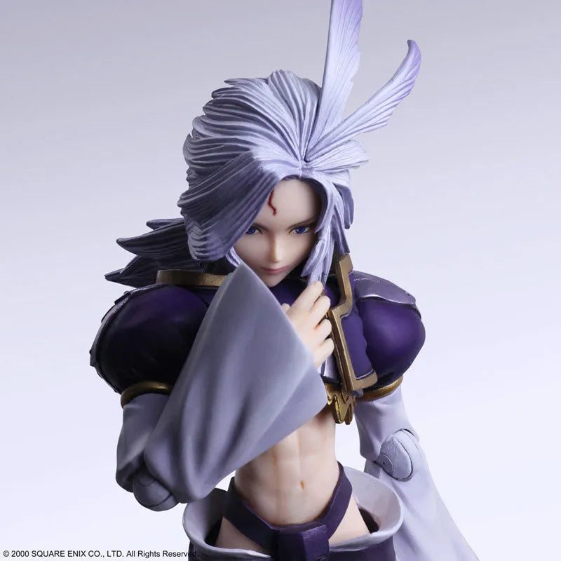 Final Fantasy IX - Kuja - Salamander Coral - Bring Arts (Square Enix)ㅤ – Square Enix As Manufacturer – ActionFigure Brasil