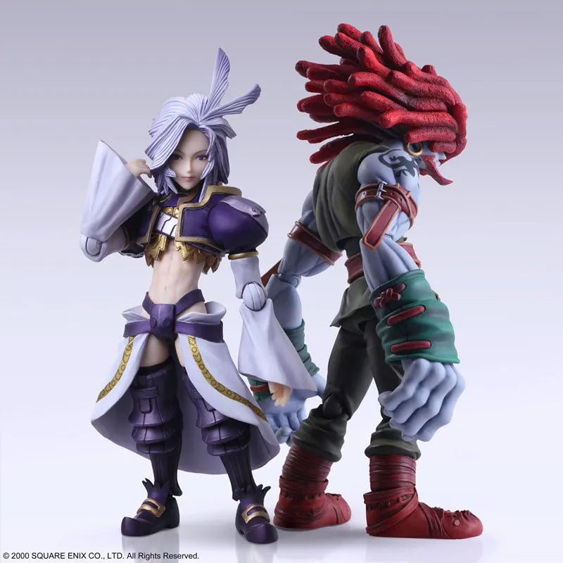 Final Fantasy IX - Kuja - Salamander Coral - Bring Arts (Square Enix)ㅤ – Square Enix As Manufacturer – ActionFigure Brasil