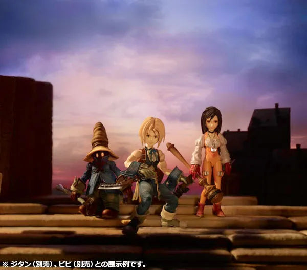 Final Fantasy IX - Play Arts: Garnet Til Alexandros 17th Action Figureㅤ – Gantaku – ActionFigure Brasil