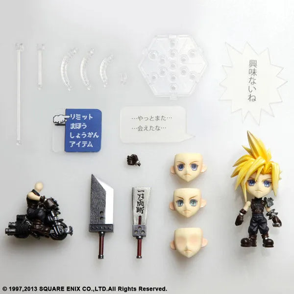 Final Fantasy Trading Arts Kai Mini - Cloud Strife from Final Fantasy VIIㅤ – Gantaku – ActionFigure Brasil
