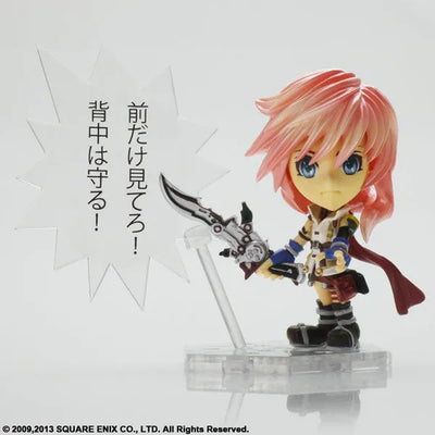 Final Fantasy Trading Arts Kai Mini - Lightning From Final Fantasy XIIIㅤ – Puella Magi Madoka Magica – ActionFigureBrasil