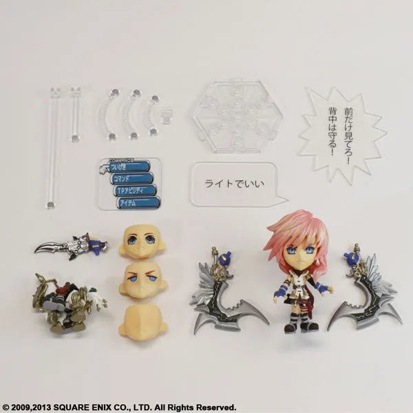 Final Fantasy Trading Arts Kai Mini - Lightning From Final Fantasy XIIIㅤ – Puella Magi Madoka Magica – ActionFigureBrasil