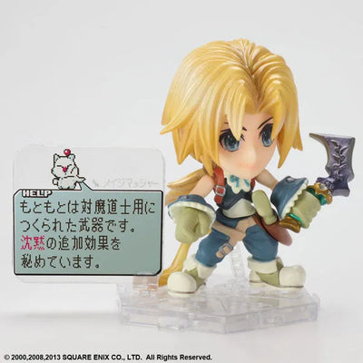 Final Fantasy Trading Arts Kai Mini NO.14 Zidane Tribalㅤ – Gantaku – ActionFigureBrasil — ângulo diferente